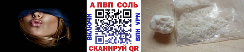 kraken зеркало  Холм  A PVP мука 