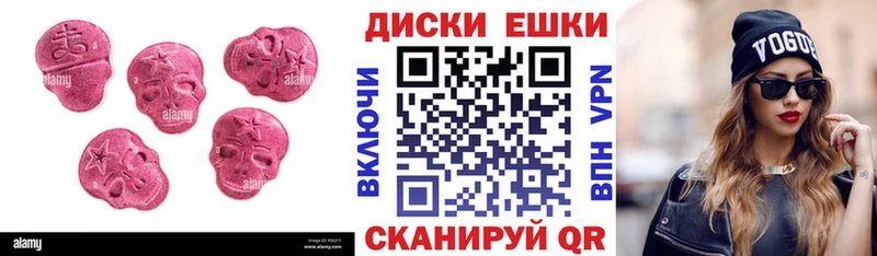 цена наркотик  Холм  гидра вход  ЭКСТАЗИ louis Vuitton 