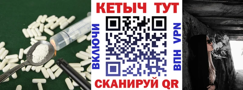 Кетамин ketamine Холм