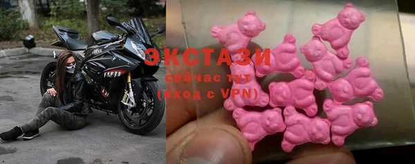 мескалин Алзамай