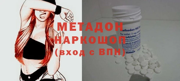кокаин Алексин