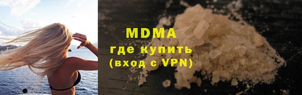 мескалин Алзамай