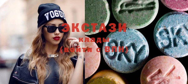 кокаин Алексин