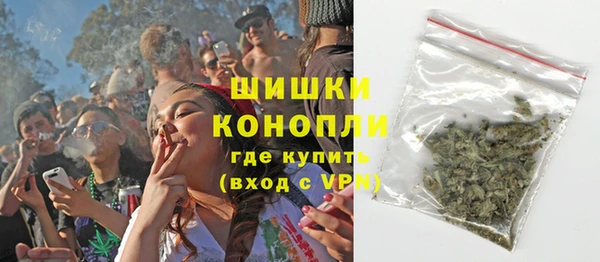 мескалин Алзамай
