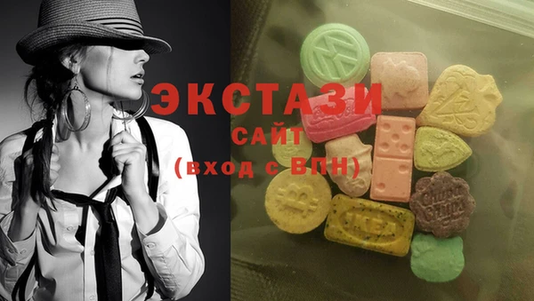 амфетамин Алексеевка