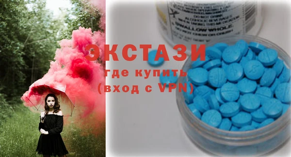 мескалин Алзамай