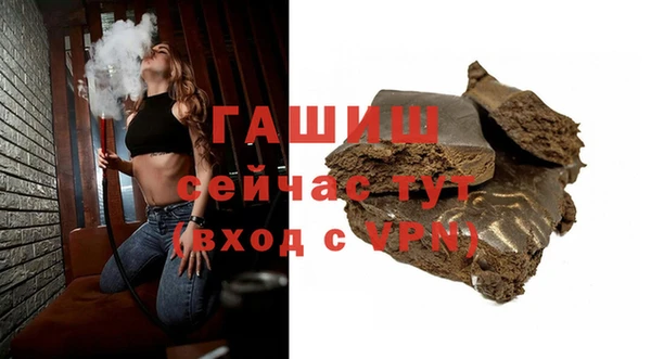 амфетамин Алексеевка