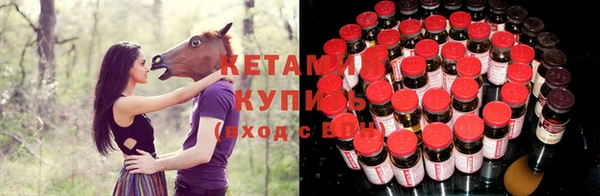 кокаин Алексин